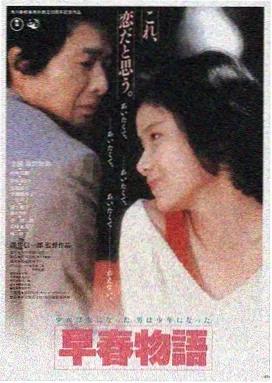 西爪视频星际迷航