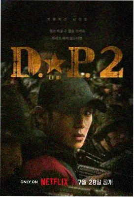 西爪视频侦探社